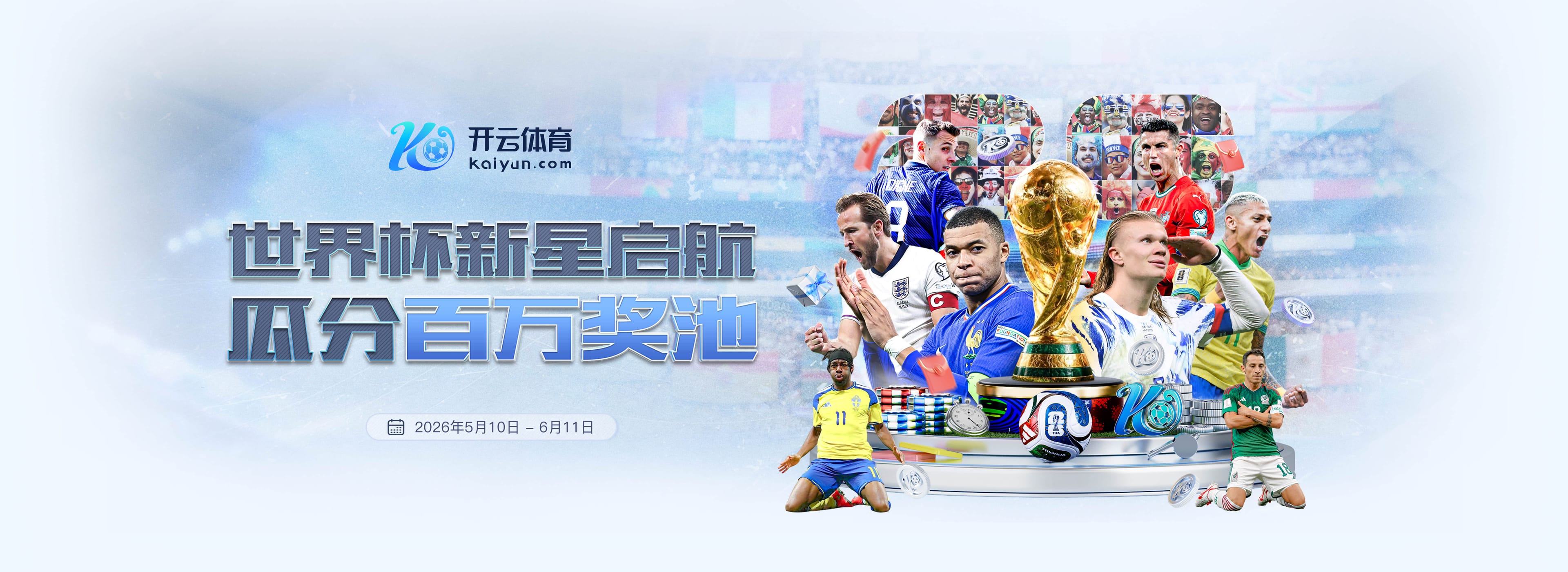 澳门美高梅娱乐
